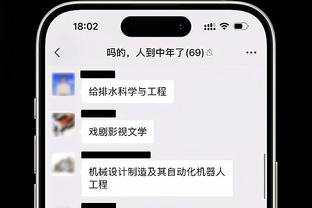 鲁尼：球队要有五名领袖球员才行，曼联球员一丢球就垂头丧气